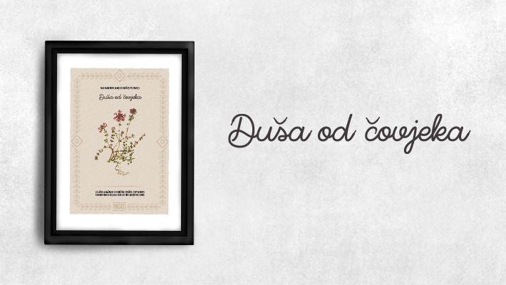 Du&scaron;a od čovjeka